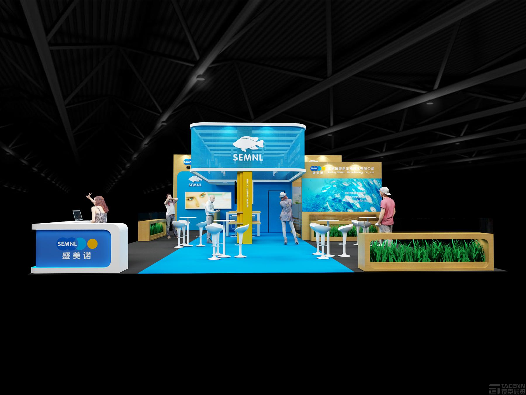 盛美諾展臺(tái)設(shè)計(jì)方案