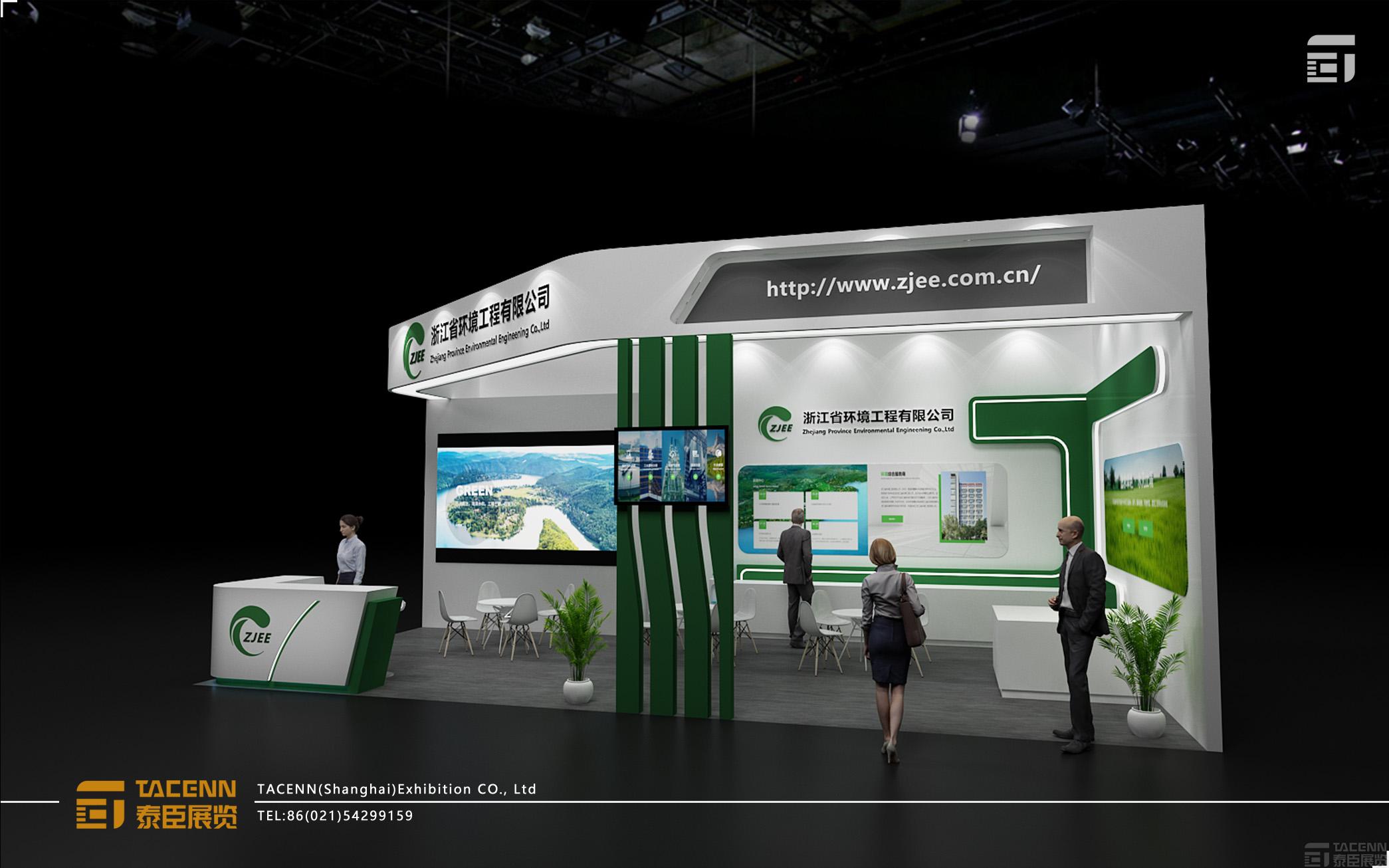 2020年環博會展臺設計搭建