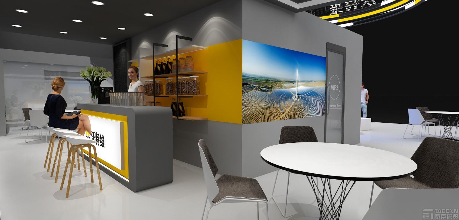 沃特維展臺設(shè)計